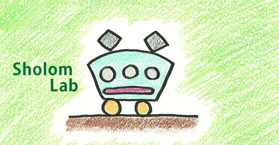 シャロームラボメイン