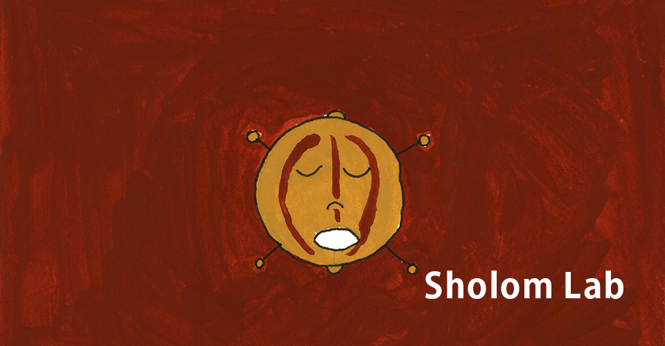 シャロームラボメイン